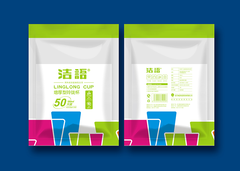 大冶市VI设计公司