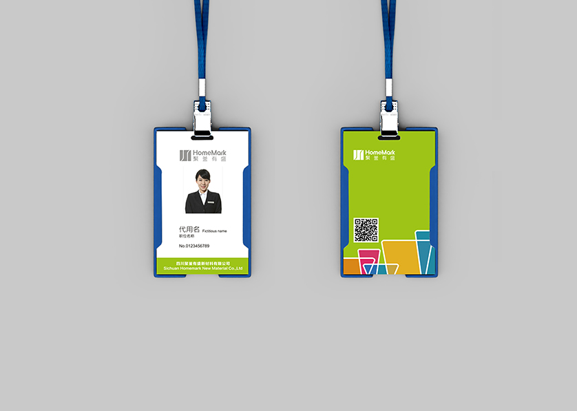 大冶市VI设计公司